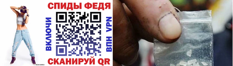 АМФЕТАМИН Premium  гидра маркетплейс  Красногорск  как найти  