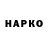 Амфетамин VHQ Mariya Kalelova