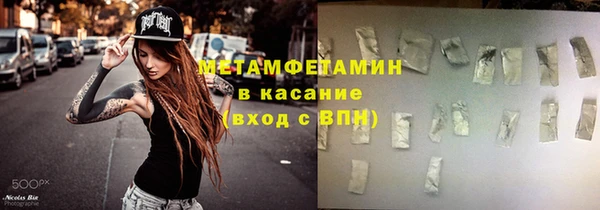 jwh Алексеевка