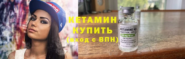 трава Лагань