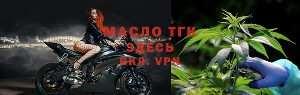бошки Ладушкин