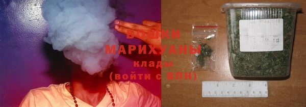 бутик Алзамай