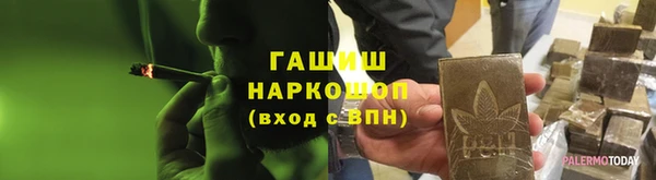 jwh Алексеевка