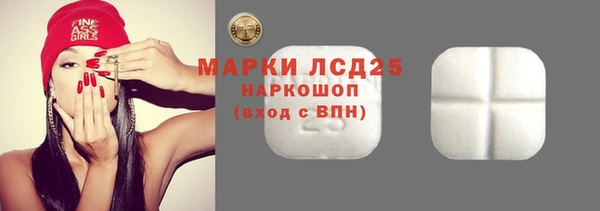 COCAINE Алексин