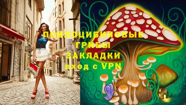 бутик Алзамай