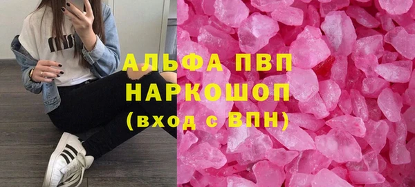 jwh Алексеевка