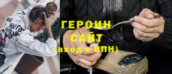 бутик Алзамай