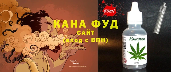 бутик Алзамай