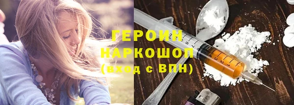 COCAINE Алексин