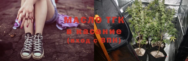 бутик Алзамай