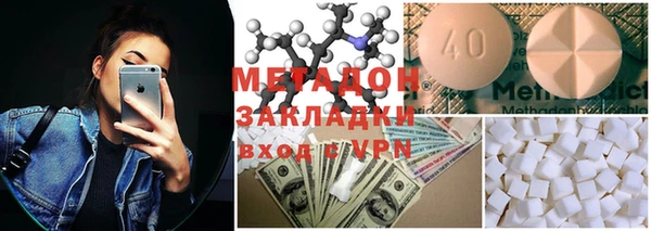бутик Алзамай