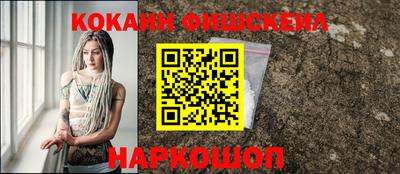 индика Комсомольск-на-Амуре