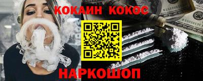прущая мука Конаково