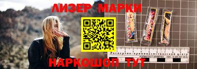 индика Комсомольск-на-Амуре