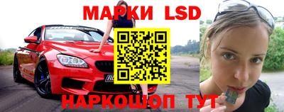 прущая мука Конаково