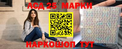 прущая мука Конаково