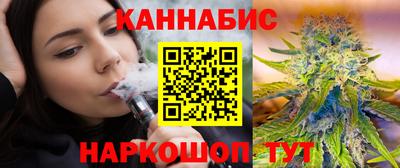 мескалин Коммунар