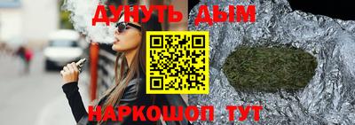 прущая мука Конаково