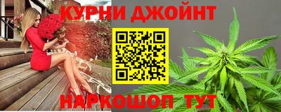 индика Комсомольск-на-Амуре