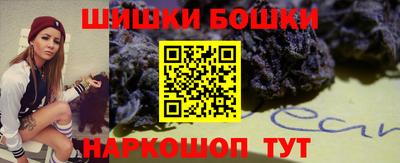 мескалин Коммунар