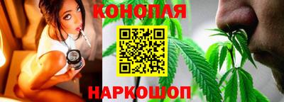 индика Комсомольск-на-Амуре
