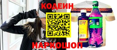 прущая мука Конаково