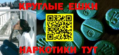 индика Комсомольск-на-Амуре