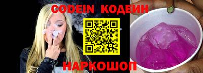 прущая мука Конаково