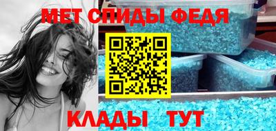 индика Комсомольск-на-Амуре