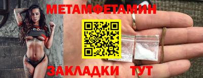 прущая мука Конаково