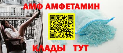 мескалин Коммунар