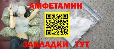 индика Комсомольск-на-Амуре