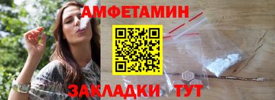 мескалин Коммунар