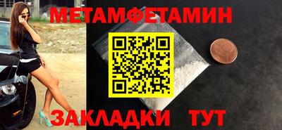 мескалин Коммунар
