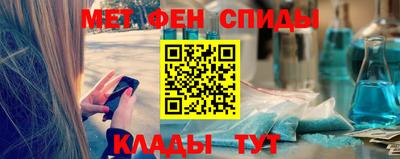 прущая мука Конаково
