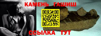 индика Комсомольск-на-Амуре