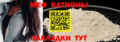 мескалин Коммунар