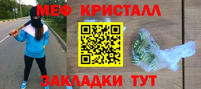 индика Комсомольск-на-Амуре