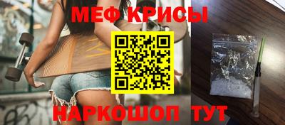 прущая мука Конаково