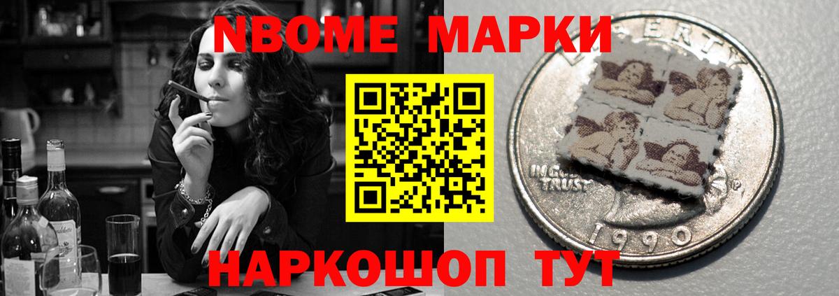 Лсд 25 экстази ecstasy Красногорск