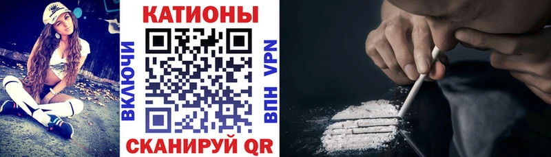 наркотики  Красногорск  мега вход  Мефедрон мяу мяу 