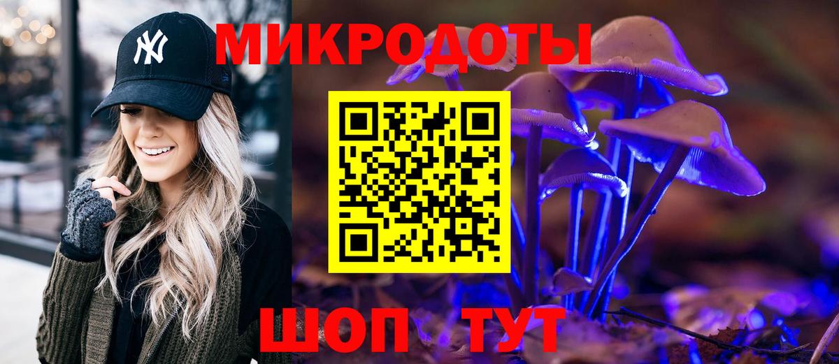 Красногорск  Каннабис  Кодеин  ГАШИШ  НБОМе  Вход с VPN  Мефедрон кристаллы  COCAIN 