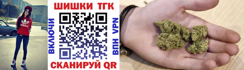 сайты даркнета телеграм  Красногорск  МАРИХУАНА LSD WEED 